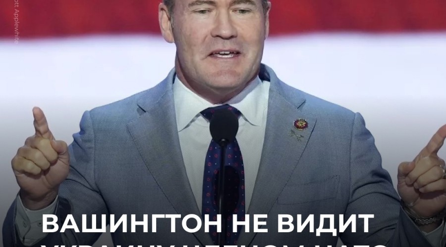 США не видят Украину членом НАТО: заявление советника Трампа