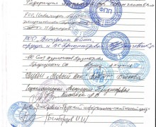Общественные объединения Приднестровья против политизации энергокризиса