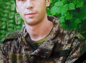 Артем Изотов из Калужской области героически погиб в СВО, память о герое вечна