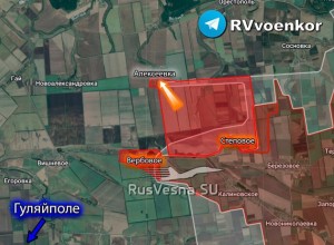 Российская армия штурмует Алексеевку на Днепропетровском фронте