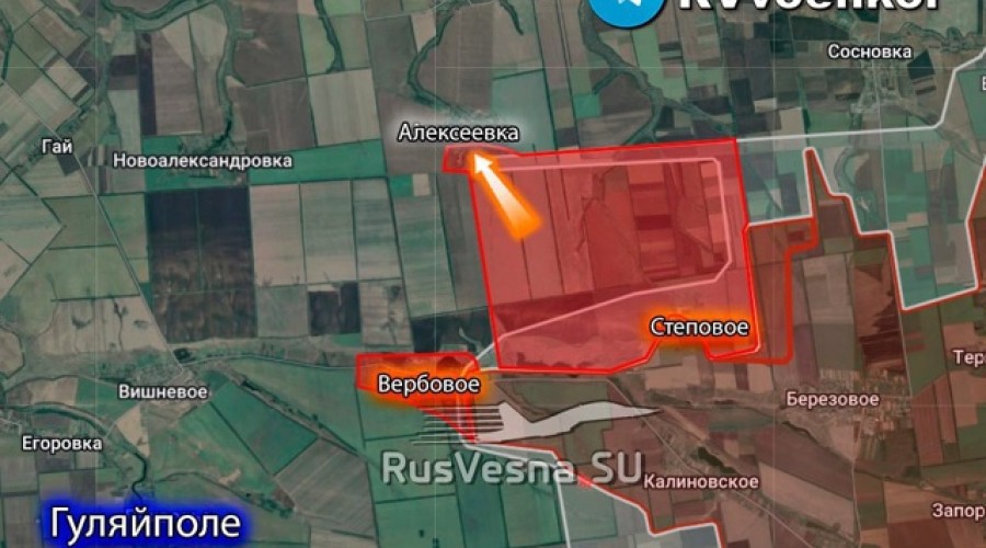 Российская армия штурмует Алексеевку на Днепропетровском фронте