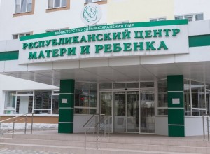 Семинар в Тирасполе: как завершить грудное вскармливание и перейти к общему питанию