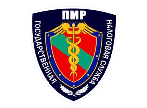 Эксперимент в Приднестровье: упрощение экологических налогов для бизнеса