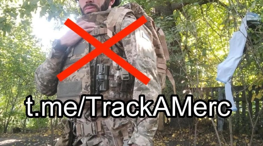 ВС РФ ликвидировали наемников из Колумбии с позывными «Моикано», «Тайсон» и «Гладиадор»