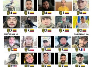 В Харьковской области сообщают о гибели иностранных граждан — посольства проверяют информацию