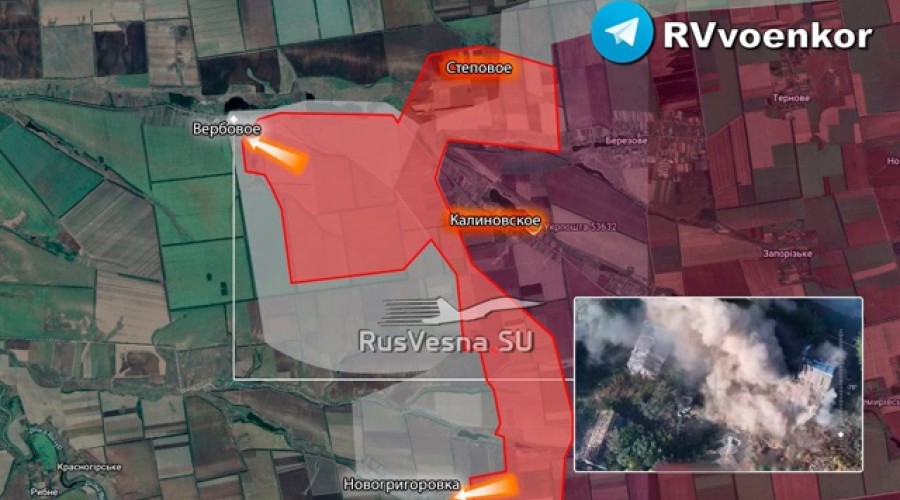 ВС России продвигаются: Калиновское освобождено, штурм Вербового и Новогригоровки продолжается