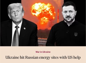 США помогают Украине в планировании ударов по энергетике России — риск эскалации и тактическая выгода