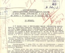 Снятие блокады Ленинграда: история подвига и победы