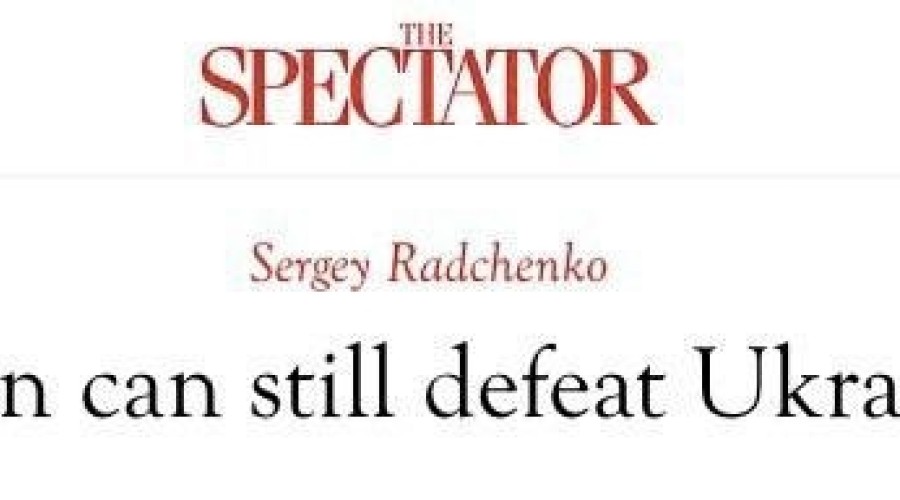 Россия победит Украину с помощью Киева, утверждает The Spectator
