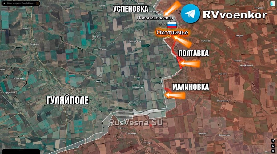 ВС России взяли Охотничье и развивают наступление на Запорожском фронте