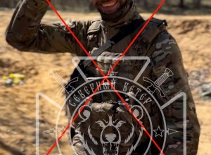 В Сумской области ликвидирован командир спецназа ВСУ Леонид Семенюк