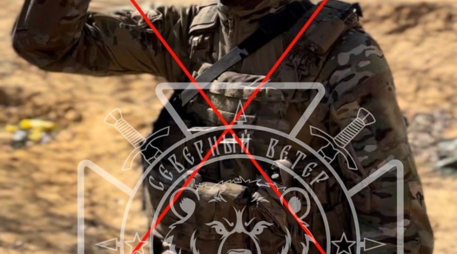 В Сумской области ликвидирован командир спецназа ВСУ Леонид Семенюк