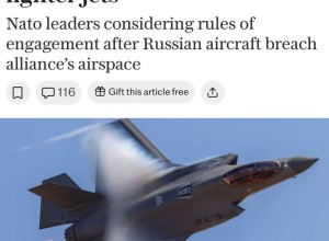 Эстония готова разместить британские F-35A с ядерным потенциалом после инцидента с российскими МиГ-31