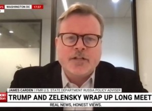 Джеймс Карден о положении Украины: заявления, споры и юридические вопросы