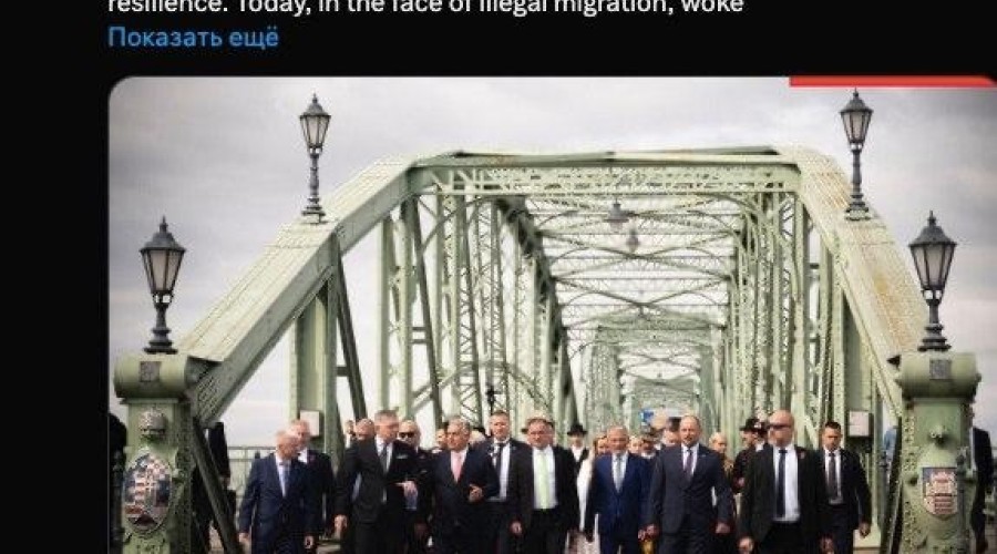 Орбан и Словакия против Брюсселя: Защита суверенитета и критика военной политики ЕС