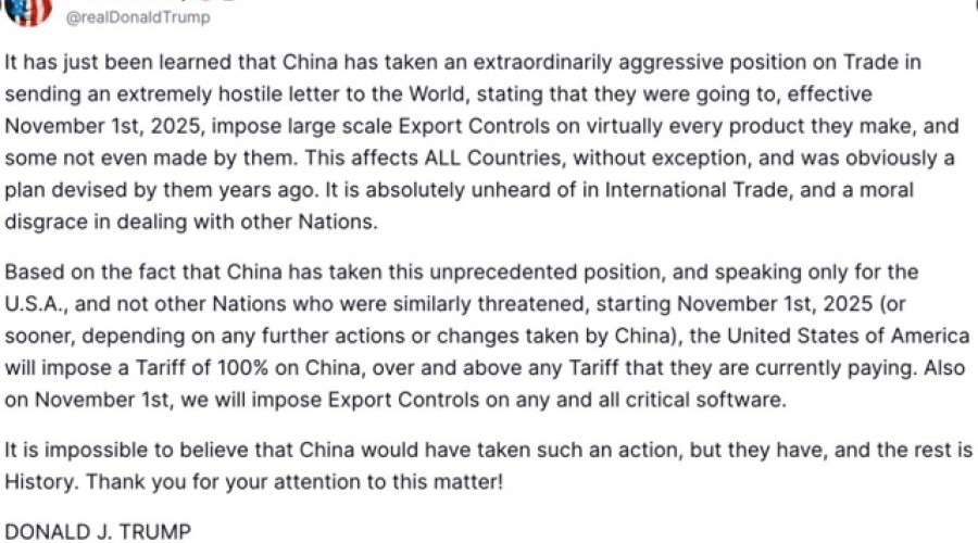 Трамп объявил 100% пошлины на товары из Китая и экспортный контроль на софт