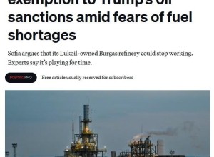 Politico: Болгария опасается последствий санкций США против ЛУКОЙЛа