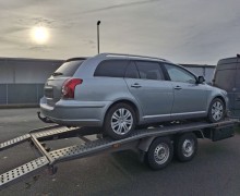 Toyota Avensis 2007 г.в. Пригнан из Германии