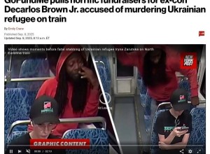 В США закрыли сбор денег на адвоката убийце украинки в метро Нью-Йорка