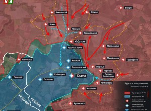 Российская армия освободила новые территории в Курской области, ВСУ терпят поражение