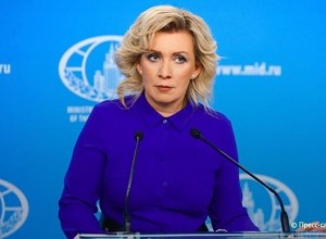 Захарова: США должны бороться с наркотиками в своих границах