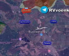 ВС России освободили Степовое, Майское и Дерилово, расширив контроль на линии фронта