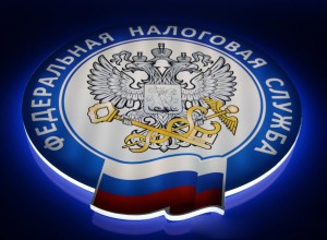 Американские компании уплатили $1,2 млрд налогов в России в 2023 году