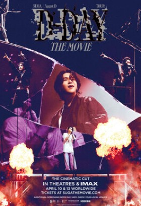 Фильм: SUGA / Agust D TOUR “D - DAY” the MOVIE