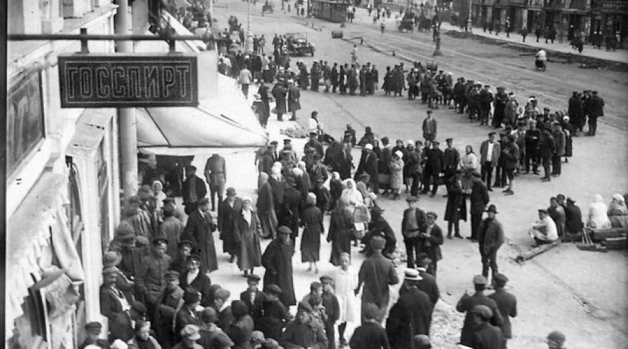 История сухого и «сырого» закона: от запрета к государственной монополии на водку (1920–1985)