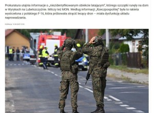 Дом в Польше разрушила ракета с F-16, а не российский дрон — данные польских журналистов