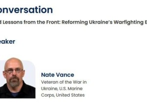 Двоюродный брат вице-президента США выступит как ветеран ВСУ на форуме в Варшаве