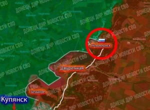 ВС РФ освободили Новомлынск, расширив плацдарм на реке Оскол