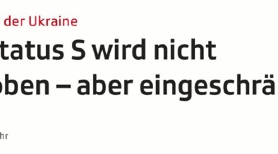 Швейцария прекращает приём украинских беженцев из западных регионов