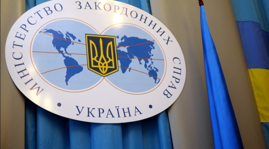 Украина готова занять место Венгрии в ЕС и НАТО, заявило МИД