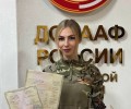 Депутат Ивановской области Светлана Виноградова отправится в зону СВО как боец добровольческого формирования
