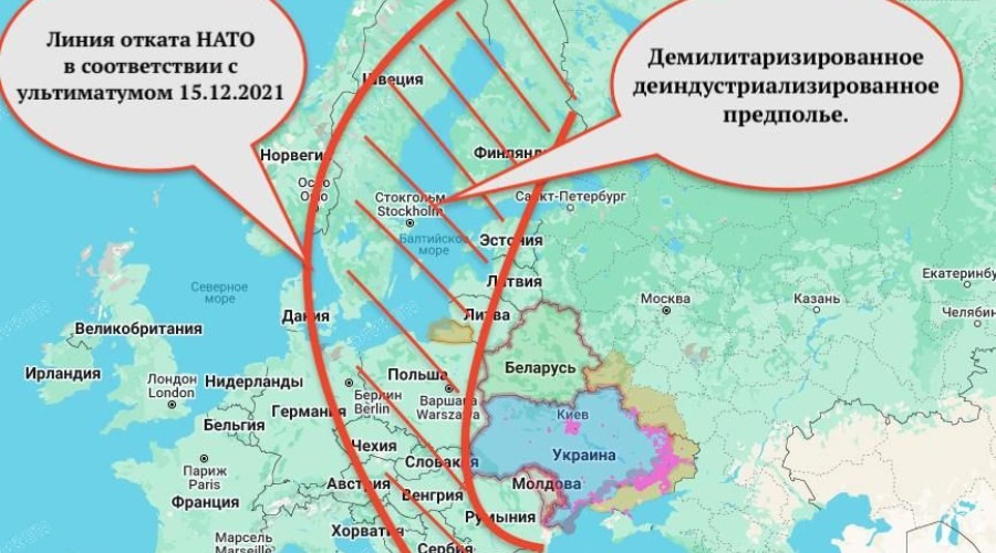 Европа готовится к войне с Россией — мнение Михаила Онуфриенко