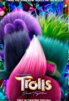 Мультфильм: Тролли 3 в 3D