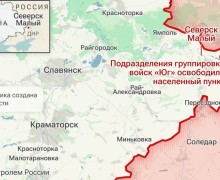 «Треугольник смерти»: формируется плацдарм на стыке Запорожья, ДНР и Днепропетровщины