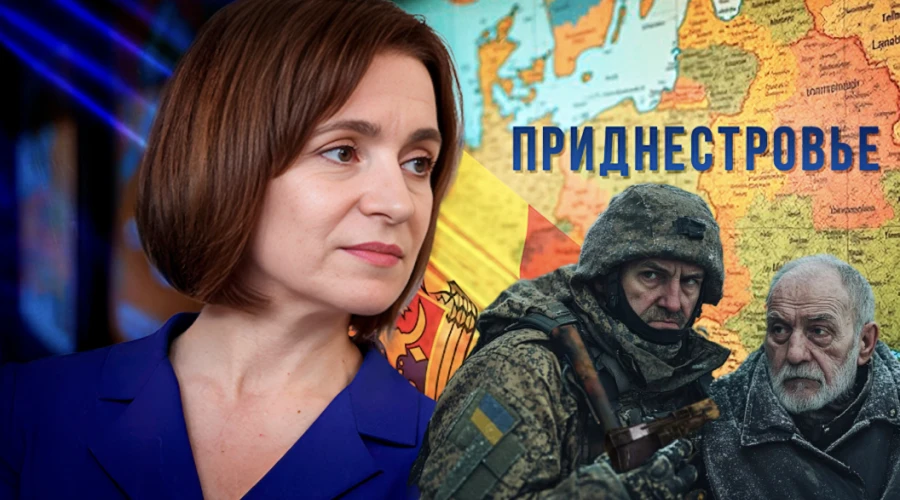 Влияние СВО на Приднестровье и перспективы сухопутного коридора до Приднестровья