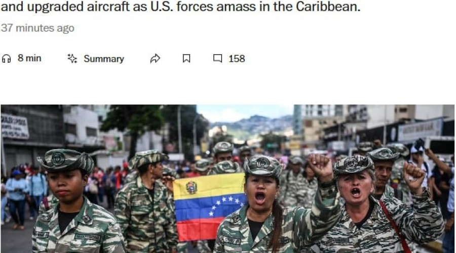 Мадуро попросил Россию о военной помощи из-за угрозы США