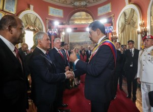 Мадуро объявил о праздновании 80-летия победы СССР над фашизмом
