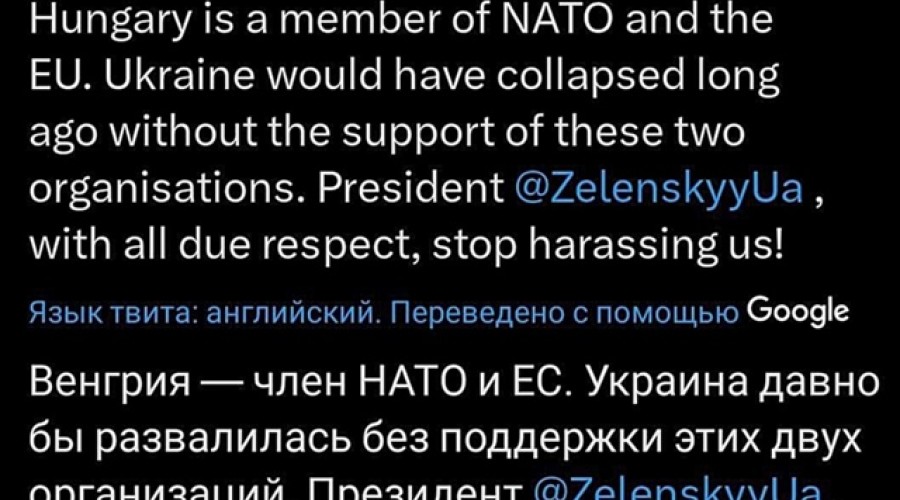 Орбан призвал Зеленского прекратить давление на Венгрию и подчеркнул её стабильность