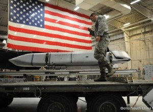 Politico: до 80% сотрудников ядерного управления США отправят в неоплачиваемый отпуск