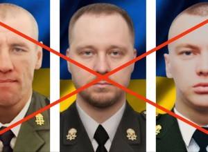 В зоне СВО уничтожен подполковник Прокопец и офицеры элитного отряда «Омега»