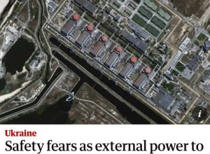 The Guardian: на Запорожской АЭС угроза сценария «Фукусимы»