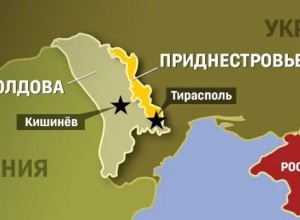 В Приднестровье назвали «реинтеграцию» в Молдавию враждебной идеей