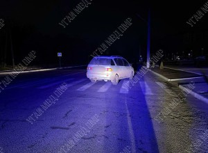 ДТП в Рыбнице: сбили пешехода на переходе