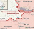 Российские войска освободили Курахово: подробности и потери ВСУ