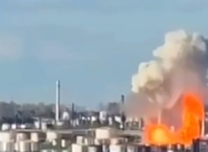Украинский беспилотник атаковал НПЗ в Уфе на рекордное расстояние