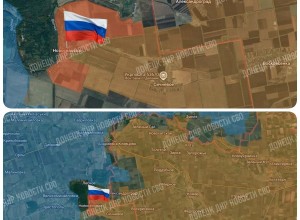 Российские войска освободили Новоселовку в Запорожской области и завершили операции в ДНР